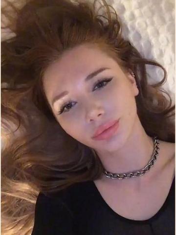 Алена